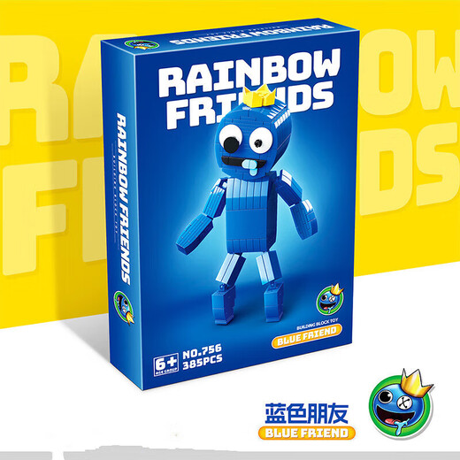 
Chen Zhiche 756 rainbow friends building blocks assembled rainbowfriends boy monster toy 757 green 376 particles