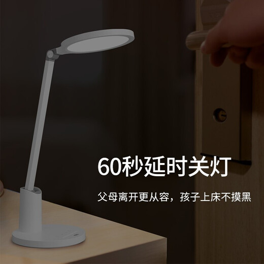 NVC Lighting AAA grade LED desk eye protection table lamp for primary and secondary school students learning to read bedroom children's writing lamp Nebula White-18W warm white light-high color rendering reading and writing table lamp