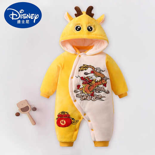 Disney Baby Einteilige Baumwolljacke Herbst und Winter Neues niedliches Cartoon Neues Baby plus Samt verdickter Hut mit Schmutzfestigkeit warme Kleidung Ty9732 Red Blessing Dragon Kindertag Geschenk 66cm [11-16jin [Jin gleich 0,5 kg]]
