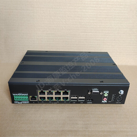 Parking lot server charging terminal DS-TPE310-C(2T) standard