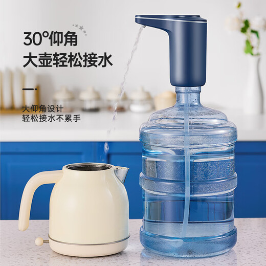 Royalstar water pump, bottled water, electric water dispenser, automatic water supply, high-power water pump, large barrel water pressure device, household mineral water pumping artifact, pure water barrel water dispenser, double pump model - high power + upgraded battery, durable battery life
