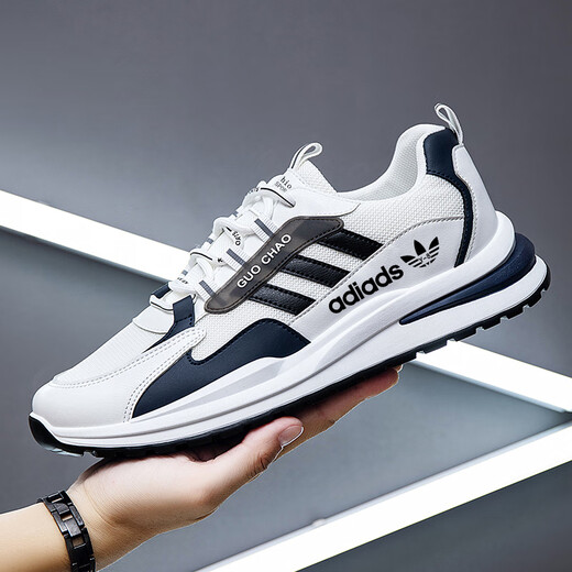 Marque Chaussures pour hommes de taille brisée Chaussures sportives 2025 Printemps et été Nouvelles chaussures décontractées Mesh Chaussures de course respirantes Chaussures décontractées AD6628-Black et rouge Plus Velvet Cotton Chaussures 38