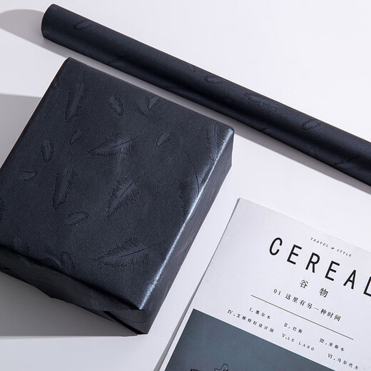 DOROCH gift wrapping paper 2 pieces, black wrapping paper, birthday souvenirs, flowers, new year gifts, sticky notes and prizes