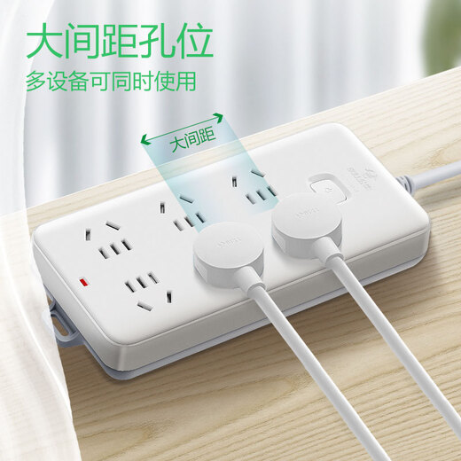 Bull (Bull) Socket/Wire Board/plug/fila enchufe/cable/tablero de arrastre 6 posposición Control total Longitud total 10 metros GN-109K