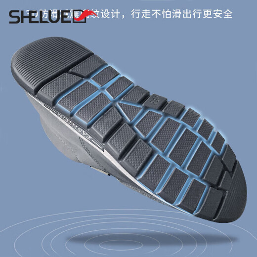 奢略（SHELUE）品牌老北京布鞋2025新款软底一脚蹬鞋春季舒适透气休闲帆布鞋男 黑色 43