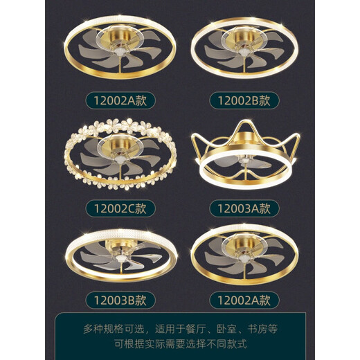 Sanqihu Light Luxury Crystal ventilateur de plafond léger Défaiteur