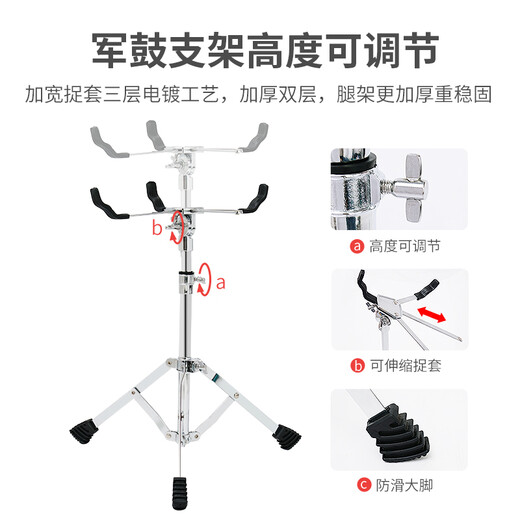 俏娃宝贝合金架子鼓儿童初学男孩玩具3-5-8岁家用练手敲打击乐器爵士6礼物 黑：银圈枫木合金5鼓1镲+凳踩镲