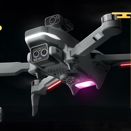 New high-end GPS positioning drone aerial photography 10,000 meters 8k high-definition professional quadcopter folding remote control brushless obstacle avoidance version 6K dual camera-GPS automatic return to home dual battery