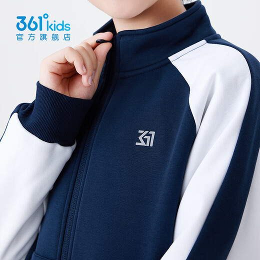 361 children's clothing boys and girls knitted sports suit spring and autumn new style small, medium and big children casual basic fashion suit class suit Coimi Blue B 160
