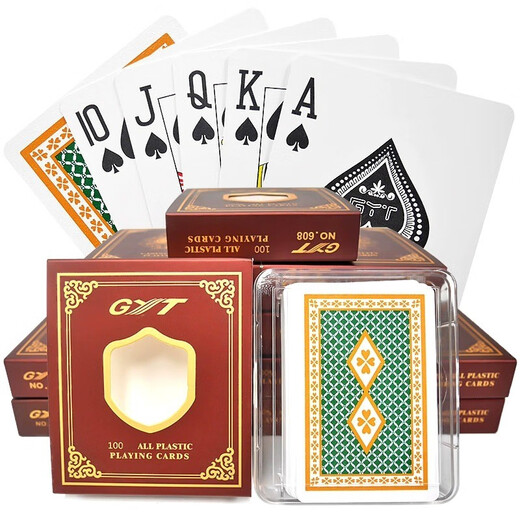 
GYT Playing Card Plastic GYT Waterproof and Foldable Washable Double-sided Frosted PVC Thickened Frosted Bucket Landlord Soha Bridge 688 Red One Pair (Plastic Box)