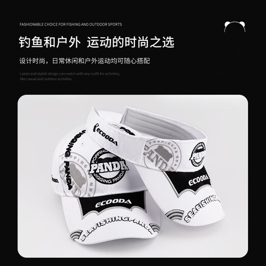 ECOODA PANDA Panda series breathable fishing hat sun protection hat duck tongue empty top hat summer outdoor sports and leisure hat full top hat