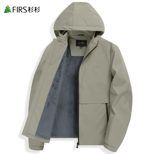 Shanshan (FIRS) Velvet Detachable Hooded Jacket Men's 2025 Autumn New Windproof Commuting Business Thick Jacket 515 Navy XL (180)