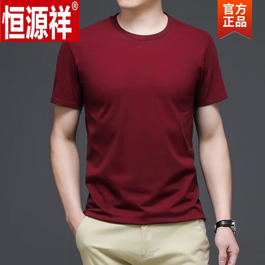Hengyuanxiang (HYX) Red Summer Cotton Cott-Shirt-T-Shirt-Herren-Herren-Hemd-T-Shirt-Basishemd im mittleren Alter mit mittleren Altersgründen 7018 L geeignet für 120-140jin [Jin entspricht 0,5 kg]