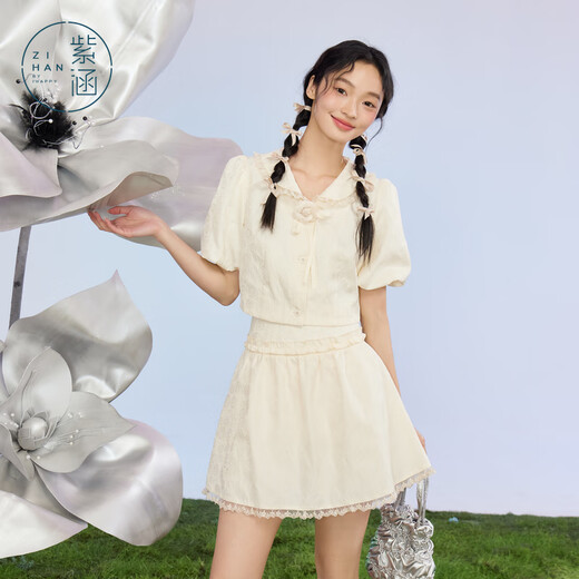 Zihan (ZIHAN) Zihan textured top and skirt suit for women summer sweet short-sleeved shirt and skirt two-piece set Mijin S