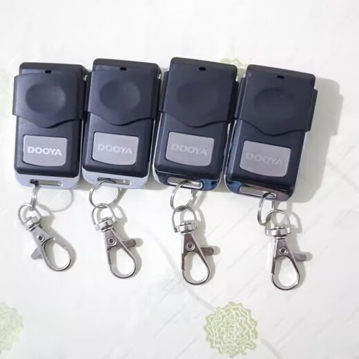 Duya remote control DOOYA garage door remote control dooya original tubular motor remote control Duya remote control 2 pieces