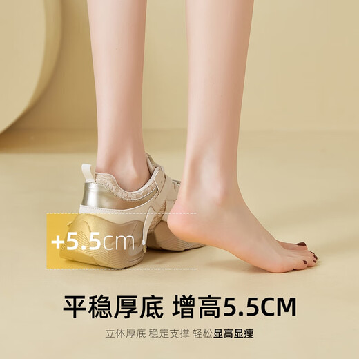 ZHR老爹鞋女复古厚底增高休闲鞋女轻潮舒适女鞋 G677 灰色 38 
