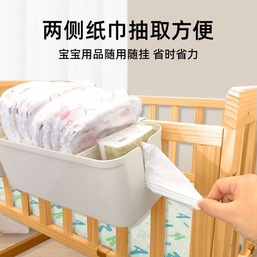 Qingxu crib hanging storage hanging basket diaper bedside diapers storage bag dormitory bed hanging bag bed fence storage box ivory ash [parallel adjustable]