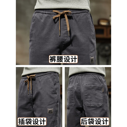 罗蒙休闲裤男2025春夏季新款束脚宽松工装裤子男款男裤 689深灰常规 XL 130-150斤