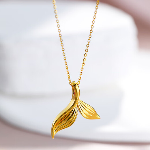 Chiba Jewelry 18k gold pendant, smart and romantic fishtail small fresh neck ornament, 3D craft holiday birthday gift for women
