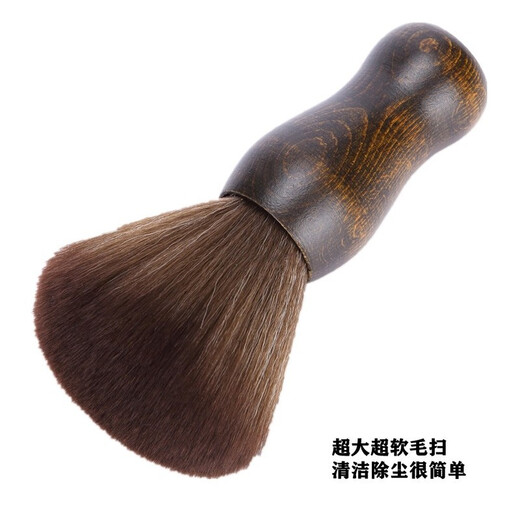 Jinsheng vinyl record cleaning set record player phonograph cleaning set LP cleaning liquid carbon fiber anti-static brush sponge brush dust-proof brush stylus velvet wood brush cleaning four-piece set C