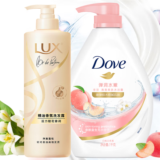 Lux Vitality Orange Blossom Fragrance Shampoo for Oily Flat Hair, Refreshing and Fluffy Shampoo Lotion Shampoo + Moisturizing Shower Gel 1kg