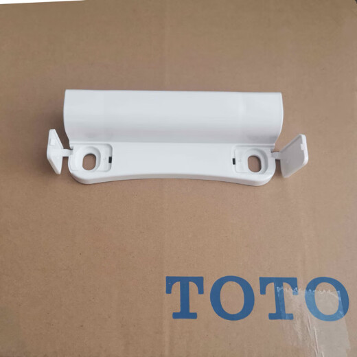 
TOTO toilet cover fixing screw bracket downhill accessories CW854 886 764SW784 718 981 Screw pair