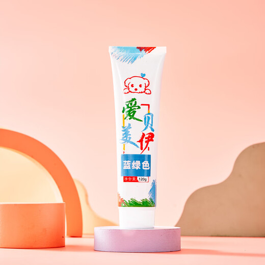 OIMG dog hair dye hair pet special white Bichon Teddy animal cat dye hair cream Pomeranian supplies red 120g with tools