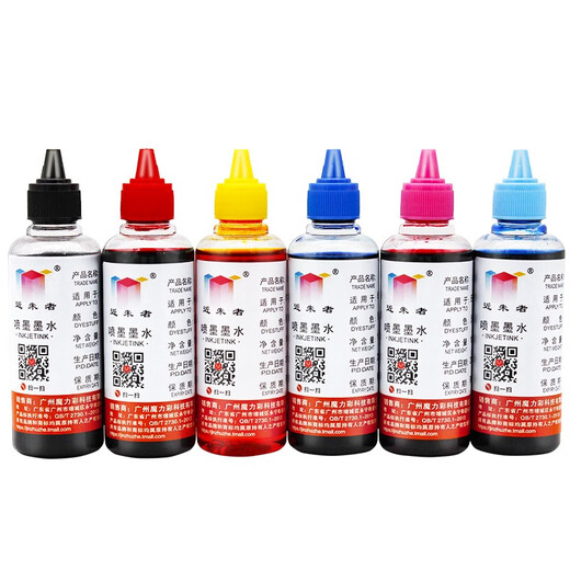 Convient pour Epson R230 R330 1390 T50 R270 R290 L805 Remplissage continu Encre Light-Resson Epson résistant à la lumière Green (bleu) LC 100ml