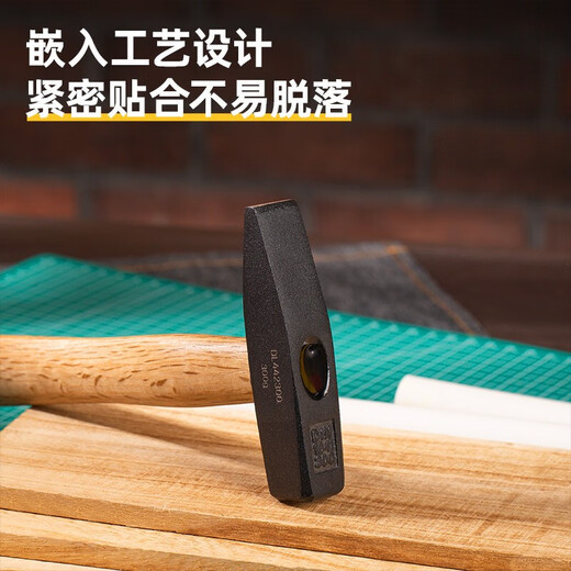 Deli fitter hammer duckbill hammer small hammer sheet metal hammer electrician hammer mini hammer hand hammer flat hammer iron hammer tool wooden handle fitter hammer 300g