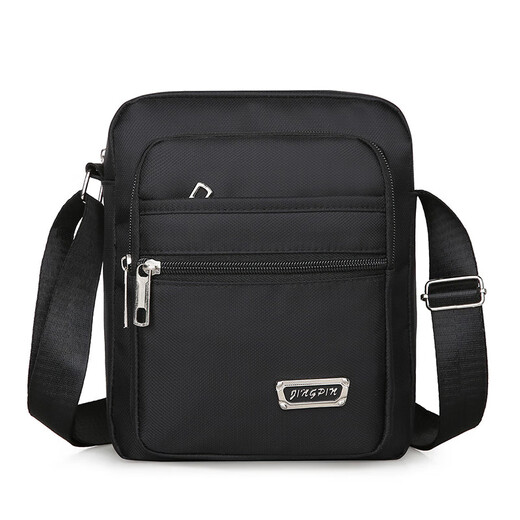 Tang Xiaoshg Herrenbeutel Casual Recond Bag Oxford Stoff kleiner Rucksack Herrenbeutel Casual Crossbody Bag Canvas Tasche Tragbarer Business-Trend [Square-Pull Basic Style]+[YZ3519 Black]