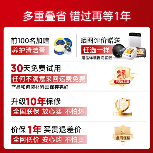 AUX massage chair flagship king 8 heads + 8 heads dual movement 2025 top ten brands home space capsule full body multi-function electric small apartment sofa Chinese medicine health massage for the elderly Top version Haoyue White 8 heads dual movement + leg and knee hot compress + electric leg lift 30-day free trial + delivery in rural areas