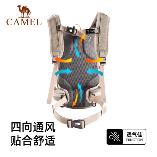 Camel (Kamel) Leichtes männliches und weibliches College-Studenten laufend und radeln im Freien im Freien Rucksack 1152253010 Khaki
