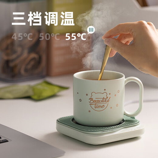 Bear Heated Coaster Ceramic Cup Constant Temperature Coaster Electric Heated Coaster Office Home Insulated Coaster Adjustable Temperature DRBD-C25D1 Single Coaster