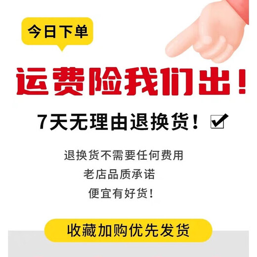 Geman maternity wear autumn and winter suit 2025 fashionable long-sleeved striped knitted maternity jacket belly-covering top plus velvet wide-leg pants black striped cardigan jacket XL