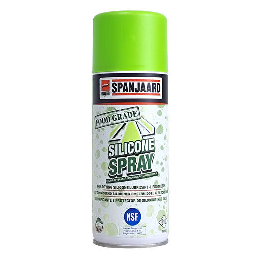 Imported Spanger British Bailing edible grade lubricant mechanical bearing chain gear silicone grease high temperature resistant silicone oil spray 420ML