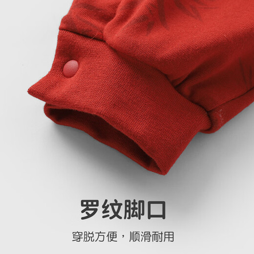 优奇婴儿衣服满月连体衣春秋宝宝新中式抓周哈衣百天周岁礼服爬服