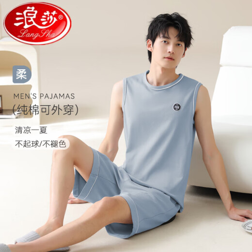 Langsha 2025 Nuevo chaleco mangas sin mangas de algodón de algodón puro para hombres se puede usar afuera ropa casera traje para hombres de verano 13657 l por talla