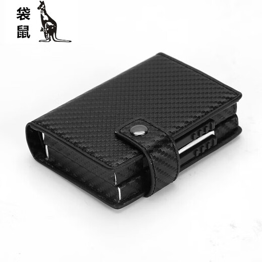 Caja de tarjetas de doble tarjeta de canguroo Billet de billetera Anti-demagnetización RFID Bag Card Creative Business Card Billet Billet Bold de billetera [520 Crazy Horse Negro