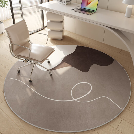 
Stoubu round carpet living room high-end computer chair floor mat free toilet indoor cushion home bedroom bedside blanket large area Late autumn maple-14105-round 140*140cm (round)