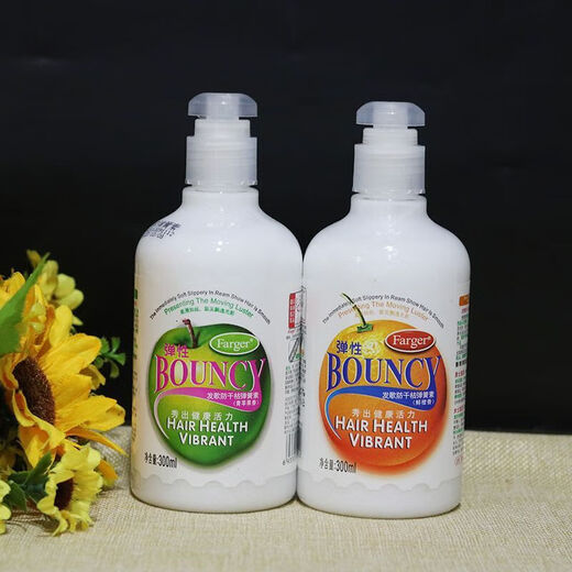 Fage Fage elastic element for women's curly hair, fluffy and moisturizing, soft styling, moisturizing and elasticity enhancement curl essence, baby spring element, cherry