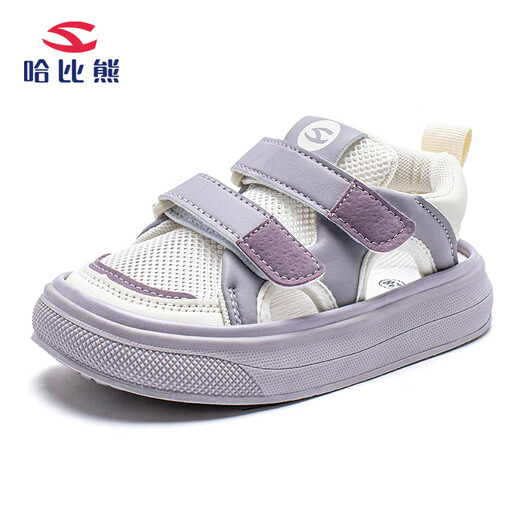 Habi Bear Girls Slippers, летняя полая детская спортивная обувь дышащие мальчики спортивные сандалии.