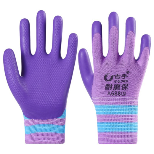 [Small pour les dames] Jishou A698 Gants de protection du travail