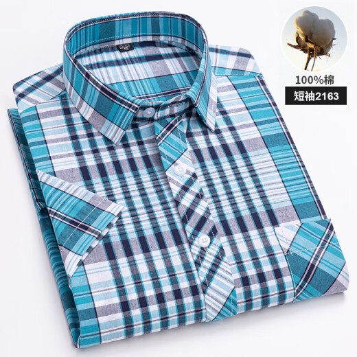 Camisa de manga corta de algodón 100% puro para hombres Camisa de hombres de algodón a cuadros a cuadros de alta gama 1049 41