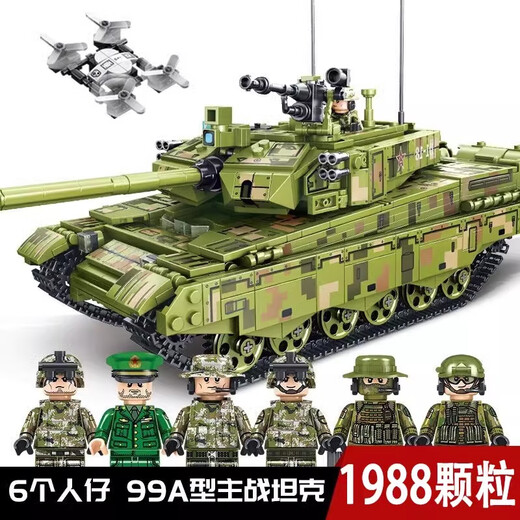 LE High-kompatible 2024 neue Bausteine ​​für Jungen und Kinder Militärs Hochdifferer Panzer Panzerfahrzeugversammlung Puzzle Geschenk Upgrade Geschenkbox/99A Hauptstation Tank/1998 Stück