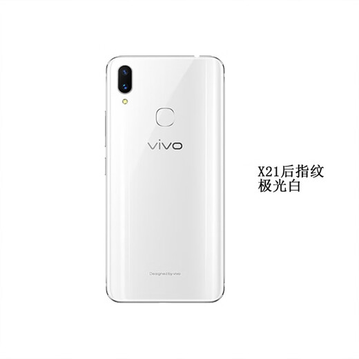 映棠vivox21手机后盖原装x21a玻璃后壳x21ud电池盖x21ia原厂外后壳屏 x21ud/21uda(宝石红)+镜框 屏幕