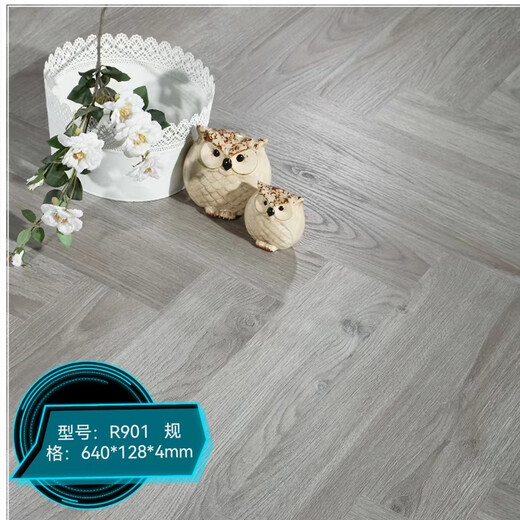 
Bagang SPC herringbone lock buckle stone plastic stone crystal environmental protection waterproof non-slip fire-resistant wear-resistant snap-resistant household commercial floor r9905