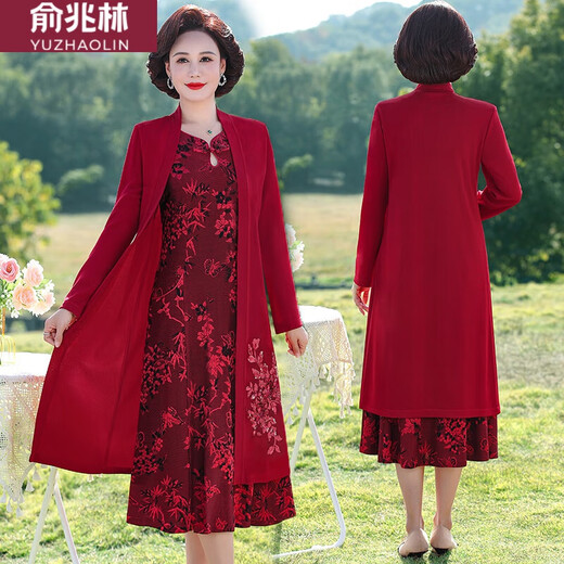 俞兆林喜婆婆春秋中老年婚宴两件套连衣裙2024新款妈妈装礼服平时可穿女 9227红色(假两件套)  6XL (180-200斤)