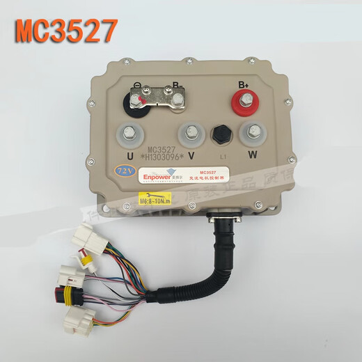 适用于英博尔MC3527控制器MC3528控制器御捷雷丁雷军道爵赛驰宝雅 MC3527-72V