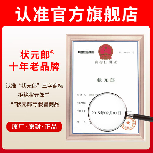 Zhuangyuanlang official flagship store 512G large memory 2026 new T610 learning machine tablet two-in-one student-specific primary school to high school curriculum synchronization for all subjects age group 12+256 flagship version/free learning for all subjects/synchronization of teaching materials No gifts