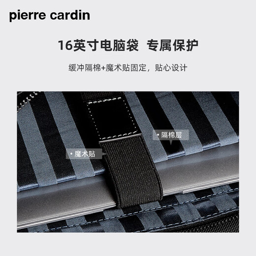 Pierre Cardin Men's Business Briefcase Large Capacity Office Laptop Bag Fashionable Shoulder Messenger Bag Birthday Gift